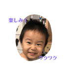 オカモトスタンプ（個別スタンプ：3）