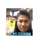 オカモトスタンプ（個別スタンプ：14）