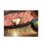 オカモトスタンプ（個別スタンプ：15）