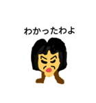 ダンディスタンプ666（個別スタンプ：3）