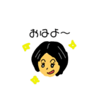 ダンディスタンプ666（個別スタンプ：9）