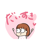 シンプルな感情ちゃん（個別スタンプ：1）