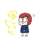 シンプルな感情ちゃん（個別スタンプ：2）