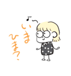 シンプルな感情ちゃん（個別スタンプ：3）