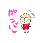 シンプルな感情ちゃん（個別スタンプ：4）