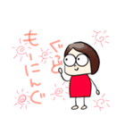 シンプルな感情ちゃん（個別スタンプ：5）