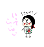 シンプルな感情ちゃん（個別スタンプ：6）
