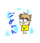 シンプルな感情ちゃん（個別スタンプ：7）