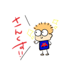 シンプルな感情ちゃん（個別スタンプ：8）