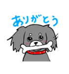 短足犬 ゆるスタンプ(ミニチュアダックス)（個別スタンプ：3）