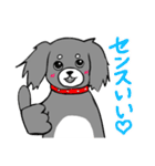 短足犬 ゆるスタンプ(ミニチュアダックス)（個別スタンプ：8）