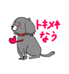 短足犬 ゆるスタンプ(ミニチュアダックス)（個別スタンプ：26）