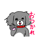 短足犬 ゆるスタンプ(ミニチュアダックス)（個別スタンプ：32）