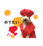 ふぁる男*（個別スタンプ：9）
