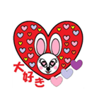 うさぎ女王と仲間達（個別スタンプ：1）
