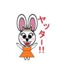 うさぎ女王と仲間達（個別スタンプ：11）