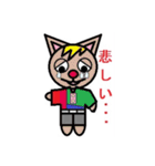 うさぎ女王と仲間達（個別スタンプ：12）