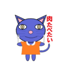 うさぎ女王と仲間達（個別スタンプ：13）