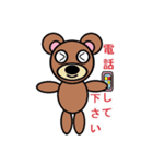 うさぎ女王と仲間達（個別スタンプ：14）