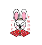うさぎ女王と仲間達（個別スタンプ：16）