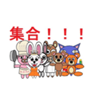 うさぎ女王と仲間達（個別スタンプ：20）