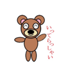 うさぎ女王と仲間達（個別スタンプ：23）