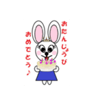 うさぎ女王と仲間達（個別スタンプ：26）