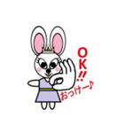 うさぎ女王と仲間達（個別スタンプ：27）