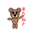 うさぎ女王と仲間達（個別スタンプ：29）