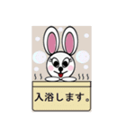 うさぎ女王と仲間達（個別スタンプ：30）