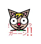 うさぎ女王と仲間達（個別スタンプ：34）
