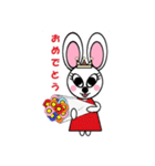 うさぎ女王と仲間達（個別スタンプ：36）