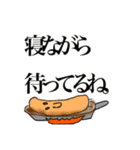 ウインナーが好き。（個別スタンプ：5）