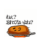 ウインナーが好き。（個別スタンプ：6）