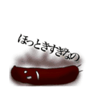 ウインナーが好き。（個別スタンプ：10）