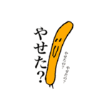 ウインナーが好き。（個別スタンプ：14）