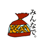 ウインナーが好き。（個別スタンプ：15）