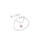ほぼ一発書きスタンプ（個別スタンプ：2）