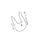 ほぼ一発書きスタンプ（個別スタンプ：7）