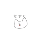 ほぼ一発書きスタンプ（個別スタンプ：11）