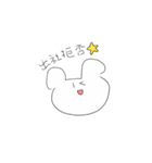 ほぼ一発書きスタンプ（個別スタンプ：12）
