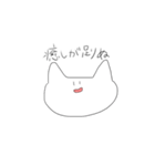 ほぼ一発書きスタンプ（個別スタンプ：21）