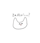 ほぼ一発書きスタンプ（個別スタンプ：24）