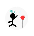 とめぇーゲームスタンプ（個別スタンプ：8）