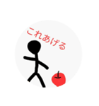 とめぇーゲームスタンプ（個別スタンプ：9）