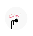 とめぇーゲームスタンプ（個別スタンプ：15）