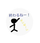 とめぇーゲームスタンプ（個別スタンプ：16）