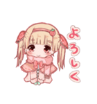 いちごのずきんちゃん（個別スタンプ：8）