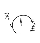 低脂肪さんスタンプサード（個別スタンプ：4）