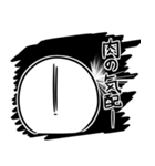 低脂肪さんスタンプサード（個別スタンプ：5）
